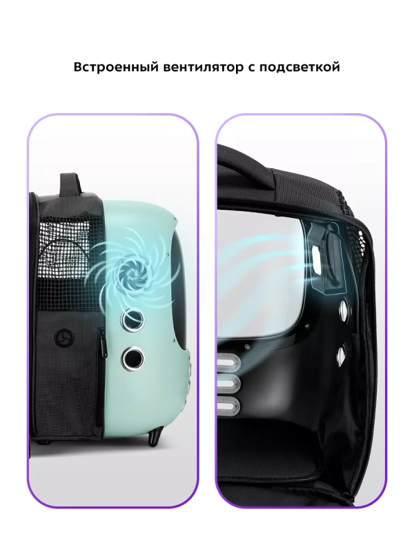 Рюкзак-переноска для животных КТ-6303 переноска для кошек Рюкзак-переноска для животных КТ-6303 переноска для кошек