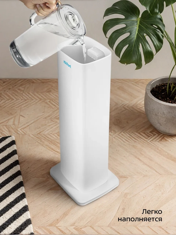 Увлажнитель воздуха для дома с УФ-лампой КТ-3856 - 24 Вт Увлажнитель воздуха для дома с УФ-лампой КТ-3856 - 24 Вт