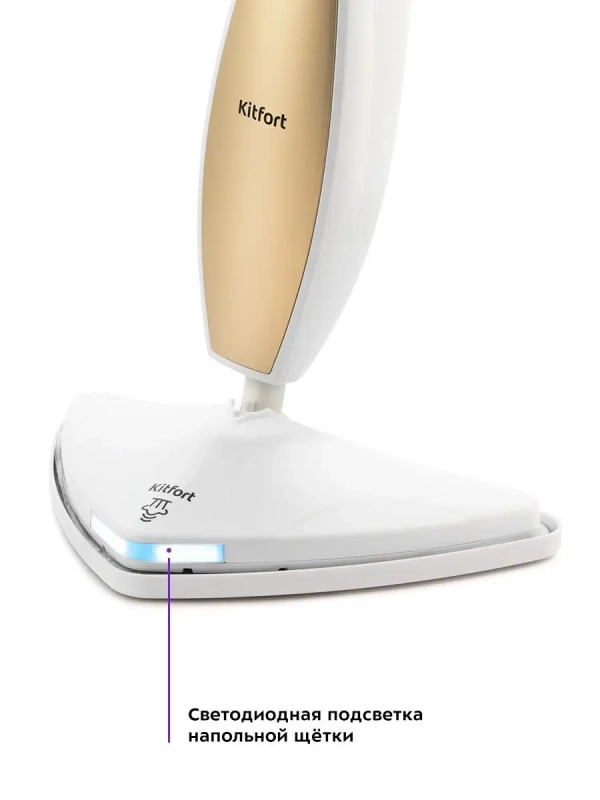 Паровая швабра с насадками КТ-1014 - 1300 Вт - 410 мл