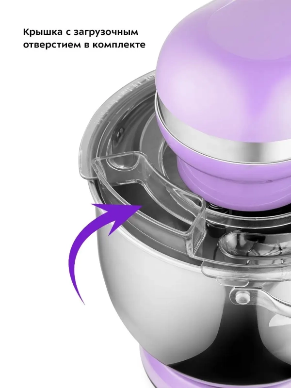 Планетарный миксер с чашей КТ-3416 - 1400 Вт - 5.7 л Планетарный миксер с чашей КТ-3416 - 1400 Вт - 5.7 л