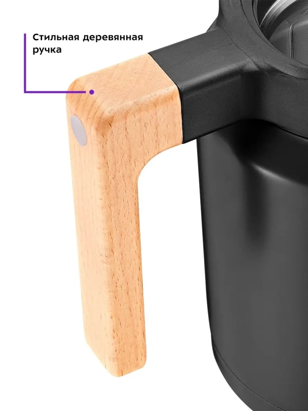 Термос для чая и кофе КТ-1237 - 1.2 л Термос для чая и кофе КТ-1237 - 1.2 л