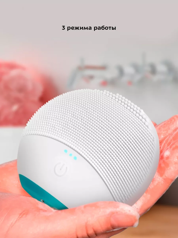 Силиконовая щетка для лица для умывания КТ-3194 Силиконовая щетка для лица для умывания КТ-3194