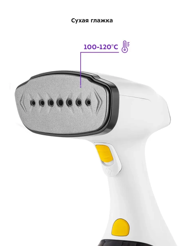 Отпариватель ручной для одежды КТ-9149 - 1500 Вт Отпариватель ручной для одежды КТ-9149 - 1500 Вт