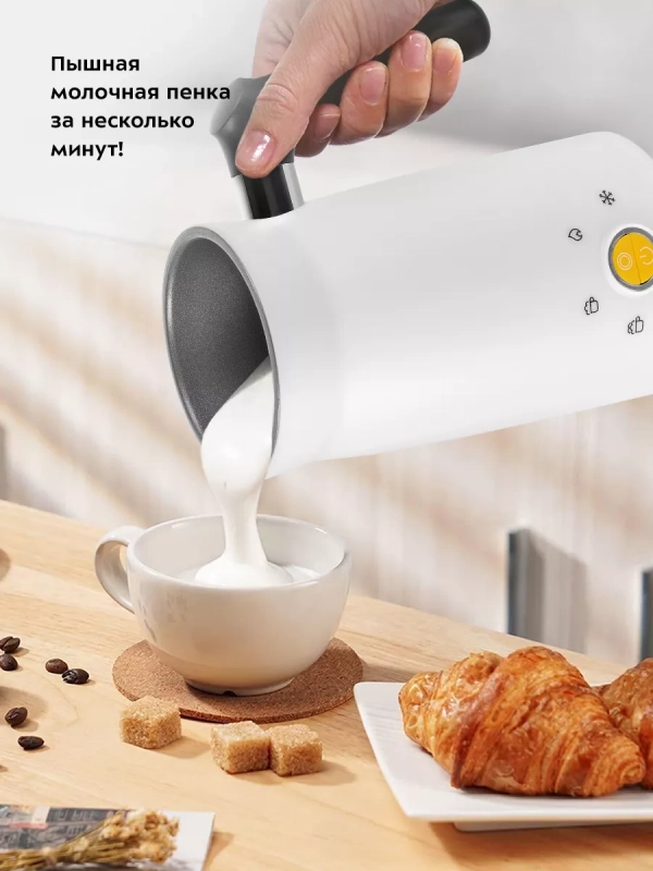 Капучинатор электрический КТ-7163 - 500 Вт Капучинатор электрический КТ-7163 - 500 Вт