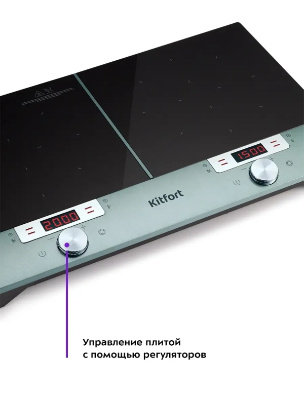 Электрическая настольная плита 2 конфорки КТ-155 Электрическая настольная плита 2 конфорки КТ-155