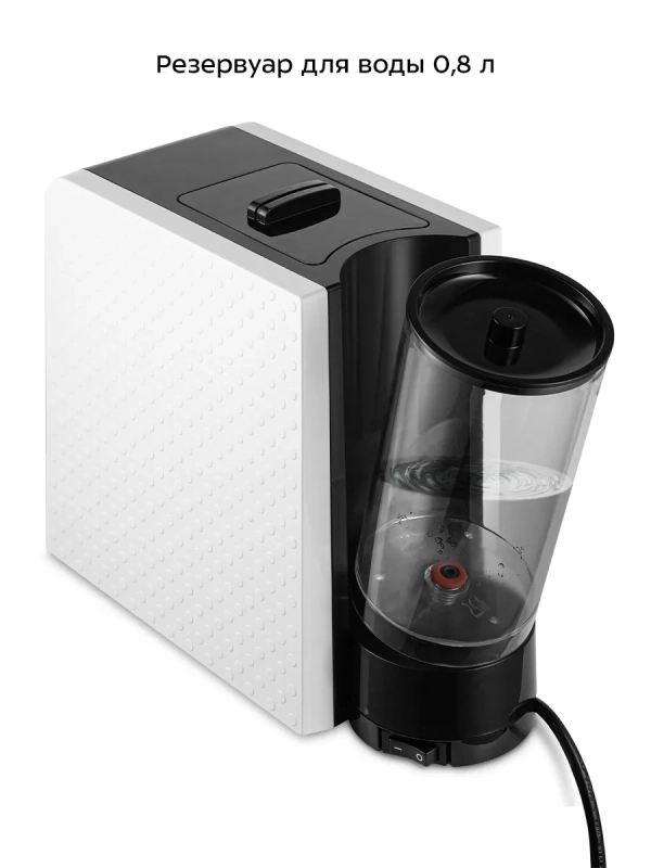 Кофеварка "3 в 1" капсульная рожковая КТ-7467 - 1100 Вт