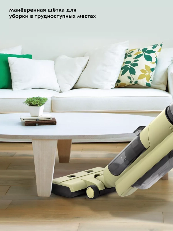 Вертикальный пылесос беспроводной моющий КТ-5238 - 125 Вт Вертикальный пылесос беспроводной моющий КТ-5238 - 125 Вт