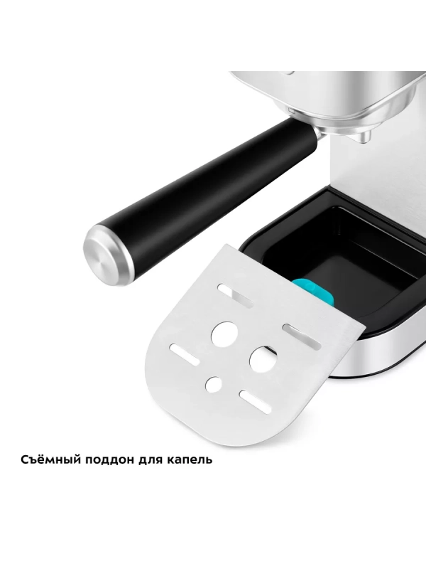 Кофеварка рожковая с капучинатором КТ-7294 - 1350 Вт Кофеварка рожковая с капучинатором КТ-7294 - 1350 Вт