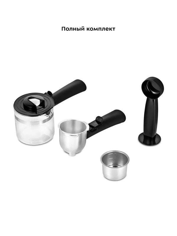 Кофеварка электрическая рожковая КТ-7259 - 800 Вт Кофеварка электрическая рожковая КТ-7259 - 800 Вт