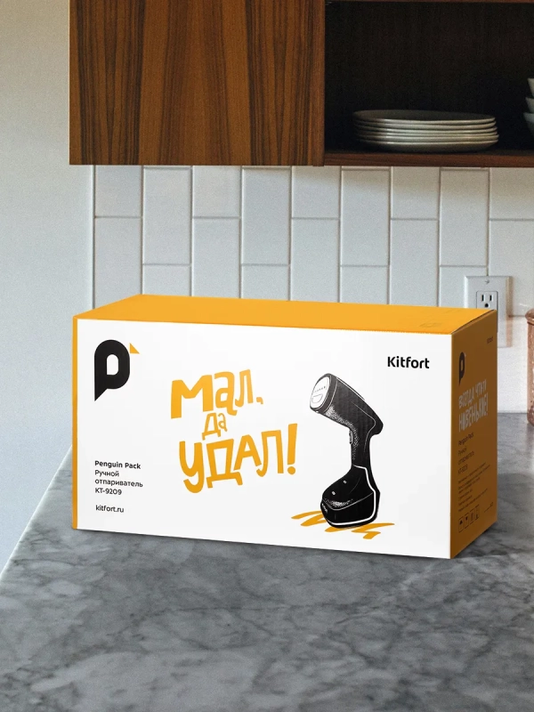 Ручной отпариватель КТ-9209 - 1400 Вт Ручной отпариватель КТ-9209 - 1400 Вт