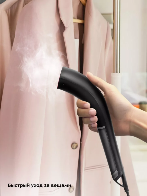 Ручной отпариватель для одежды КТ-9254 - 1200 Вт Ручной отпариватель для одежды КТ-9254 - 1200 Вт