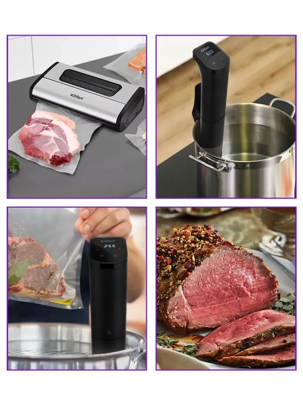 Сувид погружной су-вид КТ-4057 - 800 Вт Сувид погружной су-вид КТ-4057 - 800 Вт