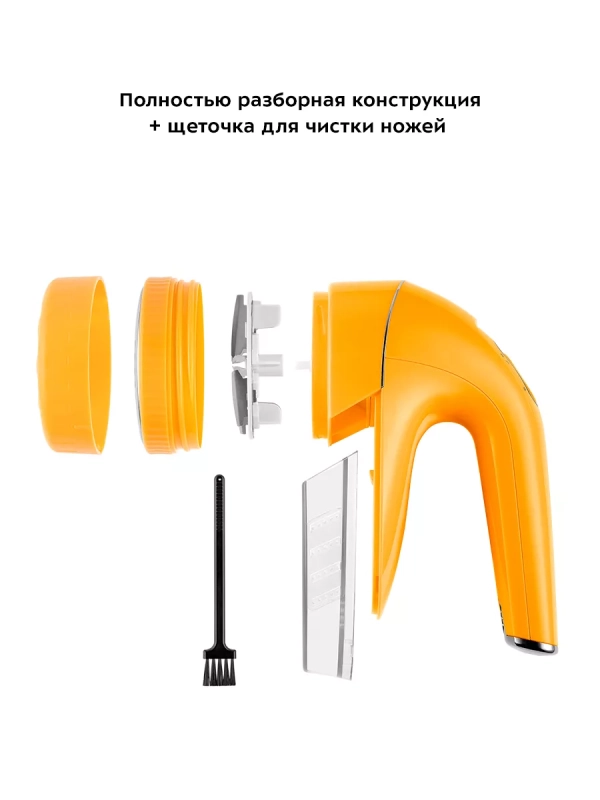 Очиститель катышков машинка от катышек КТ-6235 - 5 Вт