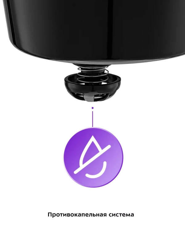 Кофеварка электрическая капельная КТ-7203 - 1000 Вт Кофеварка электрическая капельная КТ-7203 - 1000 Вт