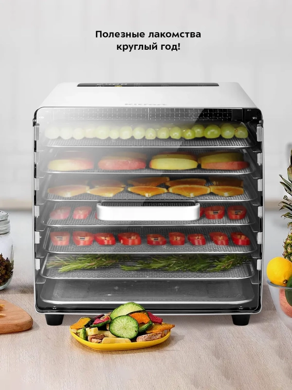 Сушилка для овощей и фруктов электрическая КТ-4904 - 500 Вт Сушилка для овощей и фруктов электрическая КТ-4904 - 500 Вт