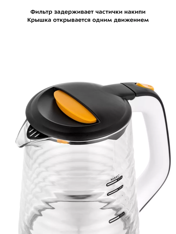Чайник электрический стеклянный КТ-6634 - 1.7 л Чайник электрический стеклянный КТ-6634 - 1.7 л