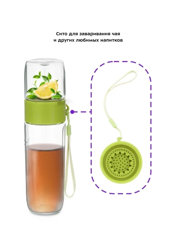 Блендер стационарный с чашей Shake & Take КТ-3033 (2 в 1) Блендер стационарный с чашей Shake & Take КТ-3033 (2 в 1)