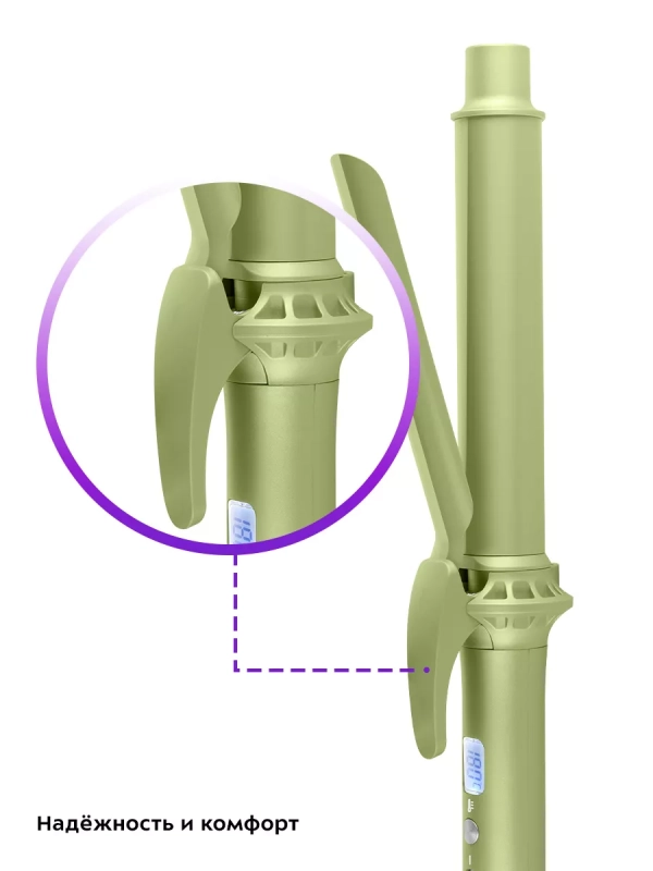 Плойка для локонов волос КТ-3251 - 72 Вт Плойка для локонов волос КТ-3251 - 72 Вт