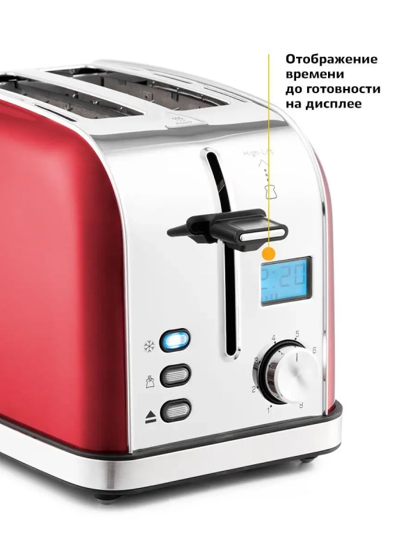 Тостер для хлеба с поддоном КТ-2036 2 слота Тостер для хлеба с поддоном КТ-2036 2 слота