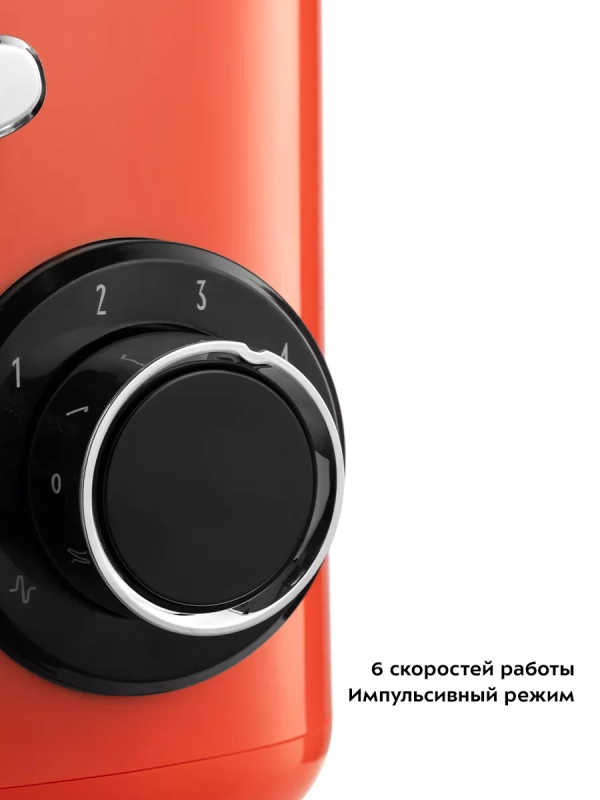 Планетарный миксер кухонный электрический КТ-3482