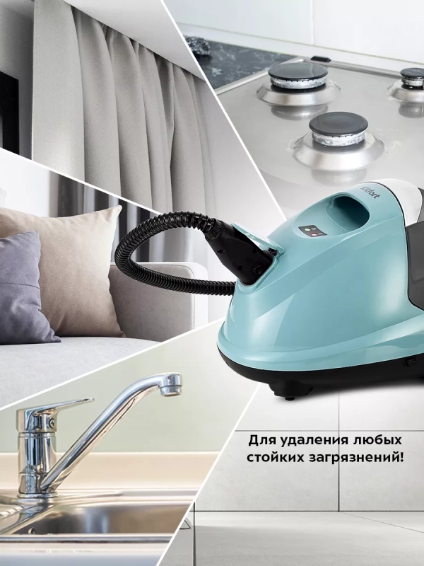 Пароочиститель для уборки дома КТ-9187 - 2000 Вт