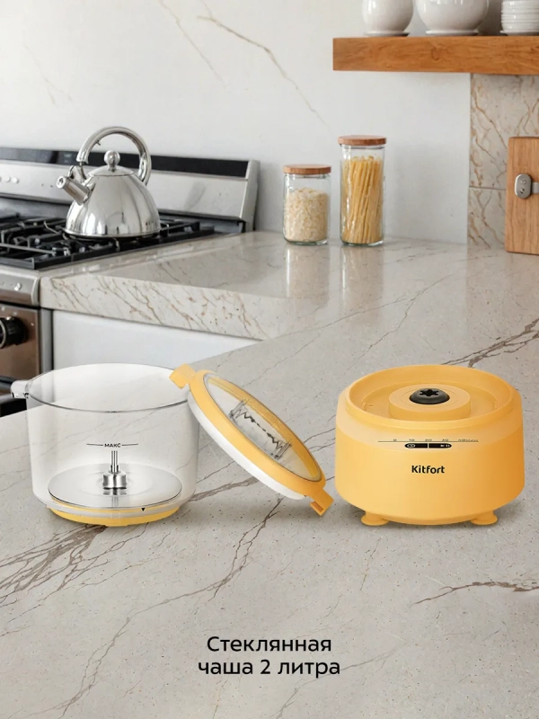 Тестомесильная машина для дома КТ-4402 - 80 Вт Тестомесильная машина для дома КТ-4402 - 80 Вт