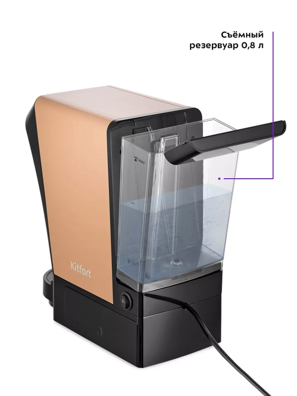 Кофеварка капсульная КТ-7230 для Nespresso и Dolce Gusto Кофеварка капсульная КТ-7230 для Nespresso и Dolce Gusto