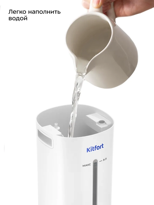 Увлажнитель воздуха для дома с УФ-лампой КТ-3858 - 125 Вт Увлажнитель воздуха для дома с УФ-лампой КТ-3858 - 125 Вт