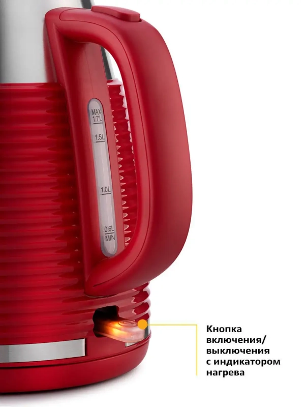 Чайник электрический металлический КТ-695 - 1.7 л Чайник электрический металлический КТ-695 - 1.7 л