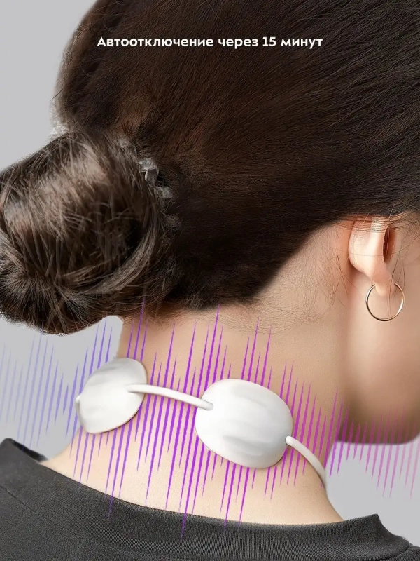 Массажер для шеи электрический КТ-2950 - 5 Вт