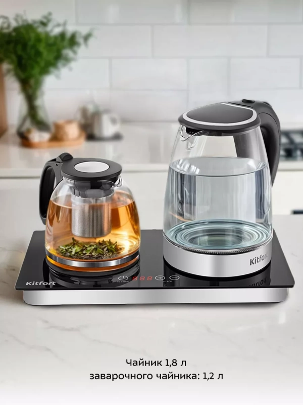 Чайный набор чайник электрический заварочный КТ-6651 Чайный набор чайник электрический заварочный КТ-6651