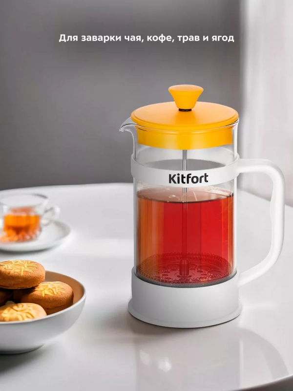 Френч-пресс 1000 мл заварочный чайник КТ-1254