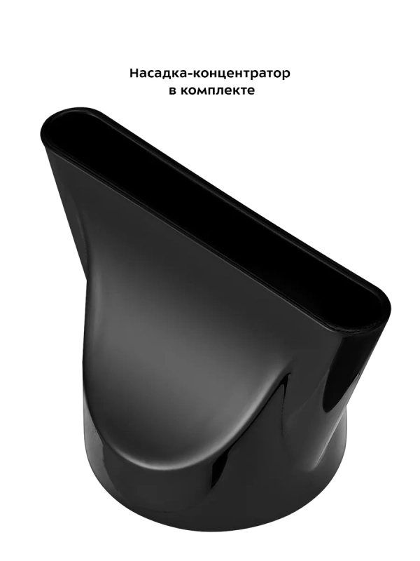 Фен для волос КТ-3229 - 2400 Вт - 2 скорости