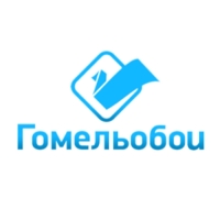 Обои Бумажные "Гомельобои" Фокус 52, 0,53х10,05м