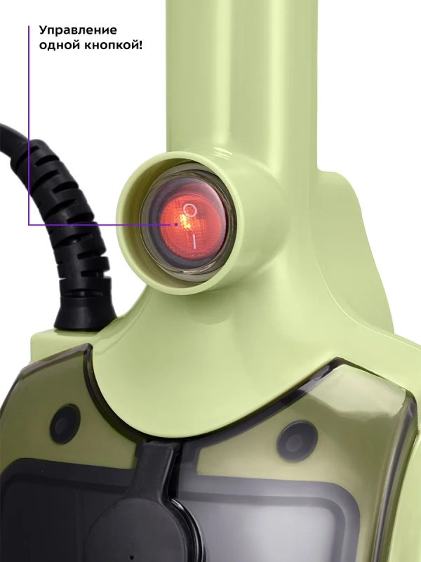 Паровая швабра «2 в 1» с насадками КТ-3915 - 1300 Вт