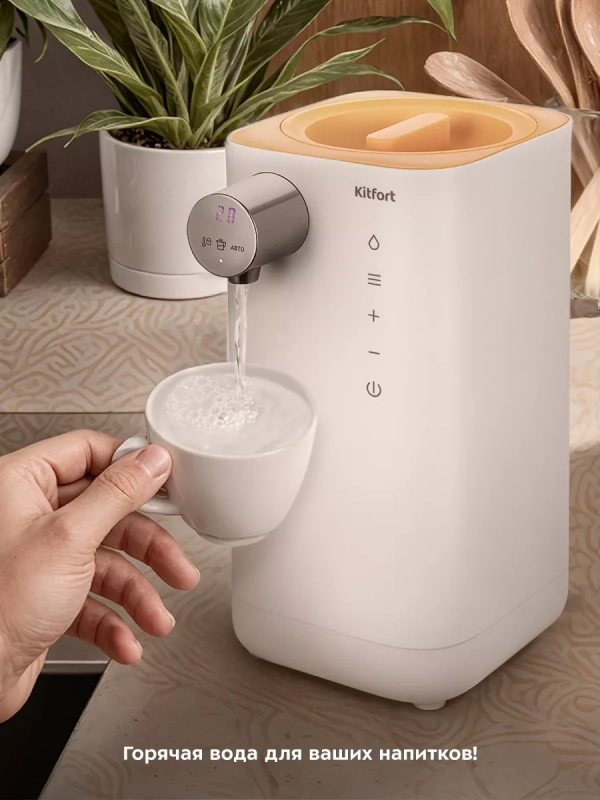 Термопот с поддержанием температуры КТ-2523 - 1.5 л - 800 Вт Термопот с поддержанием температуры КТ-2523 - 1.5 л - 800 Вт