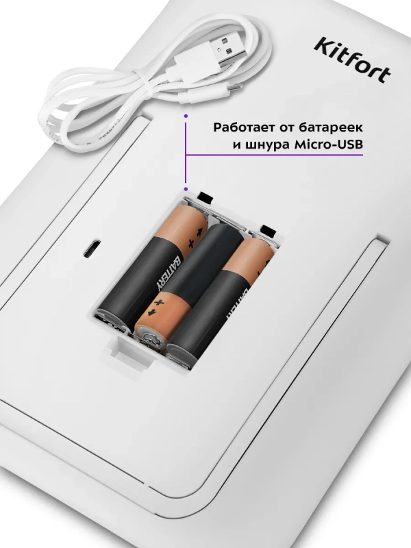 Косметическое зеркало настольное с подсветкой КТ-3169 - 3 Вт