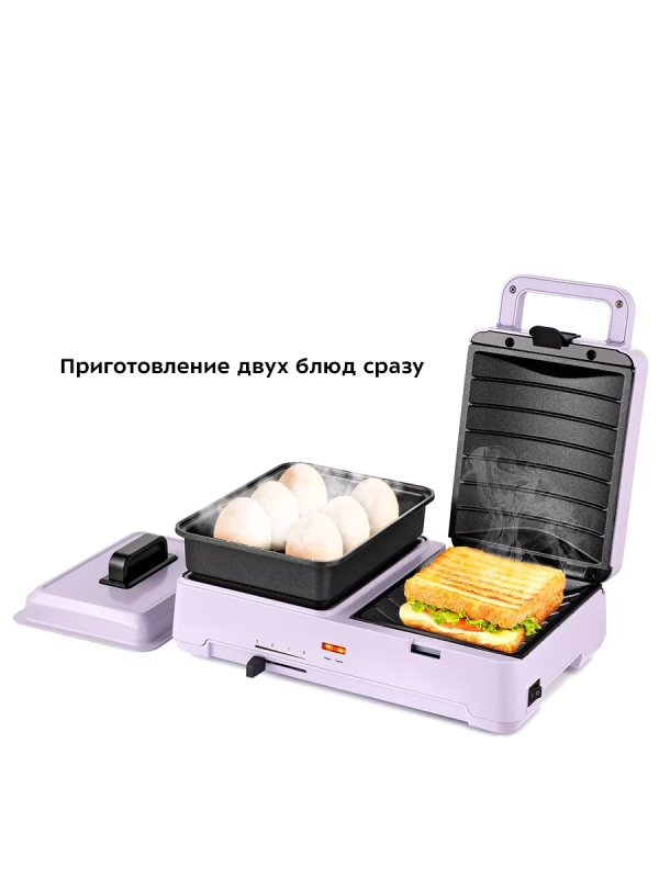 Бутербродница электрическая сендвичница КТ-6061 (2 в 1)