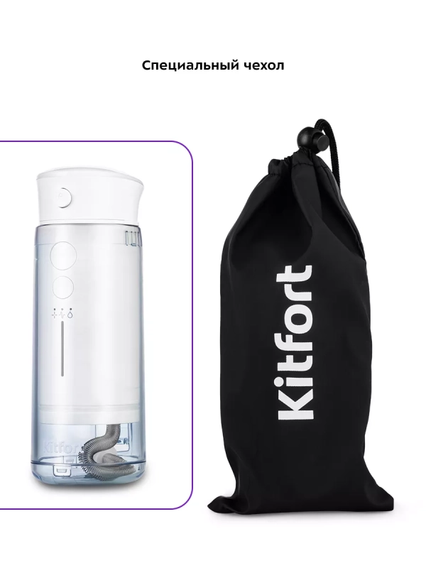 Ирригатор для зубов и полости рта КТ-2985 - 10 Вт Ирригатор для зубов и полости рта КТ-2985 - 10 Вт