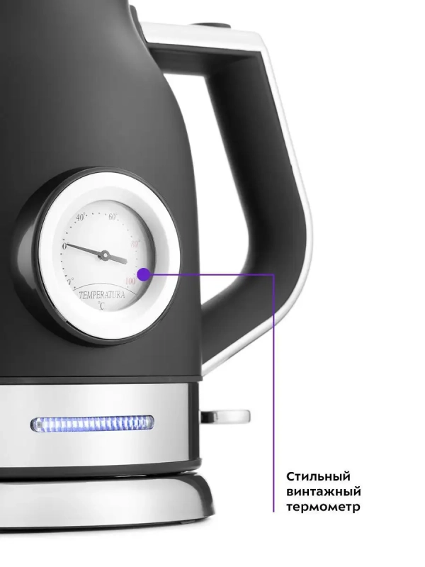 Чайник электрический металлический КТ-692 - 1.7 л