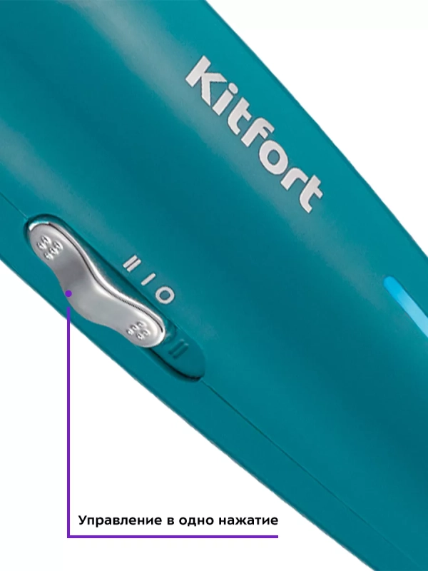 Триммер для бороды КТ-3110 - 4 насадки Триммер для бороды КТ-3110 - 4 насадки