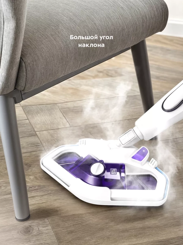 Паровая швабра и пароочиститель с насадками КТ-1085 (2 в 1)