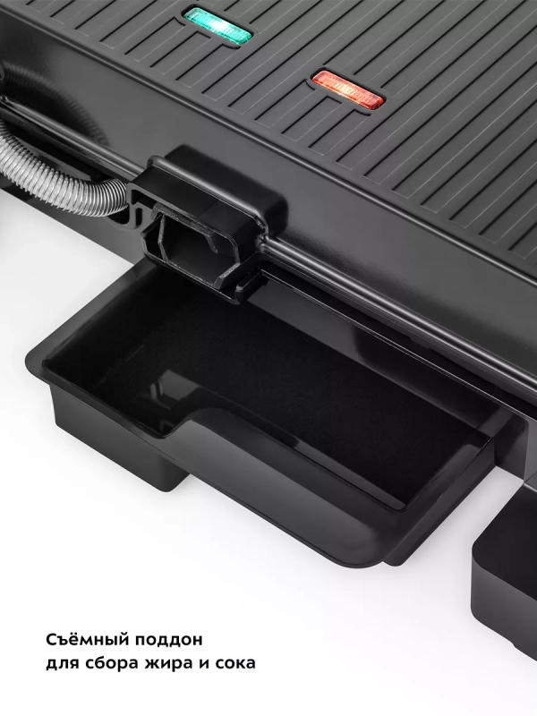 Электрогриль КТ-3603 двусторонний гриль электрический 2000Вт