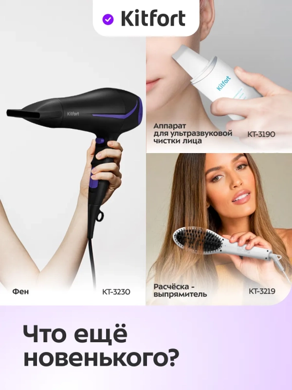 Косметическое зеркало с подсветкой КТ-4130 - 5 Вт Косметическое зеркало с подсветкой КТ-4130 - 5 Вт