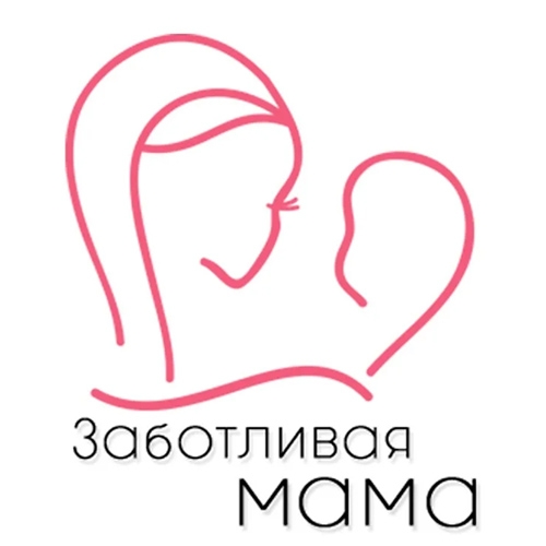 Бренд Заботливая мама