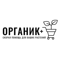 Удобрение органическое Рыбная мука Органик+, 1 кг