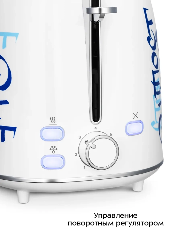 Тостер для хлеба с поддоном для крошек КТ-6867 - 920-1080 Вт Тостер для хлеба с поддоном для крошек КТ-6867 - 920-1080 Вт