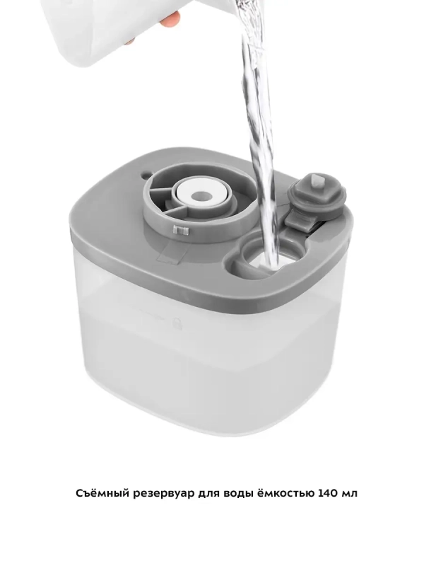 Отпариватель ручной для одежды КТ-988 - 1300 Вт