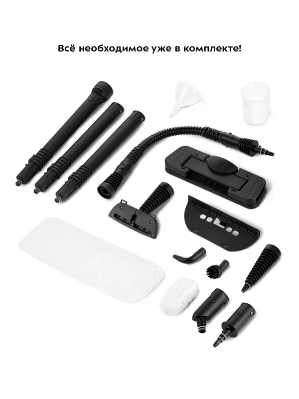 Пароочиститель для дома КТ-9178 - 1050 Вт Пароочиститель для дома КТ-9178 - 1050 Вт