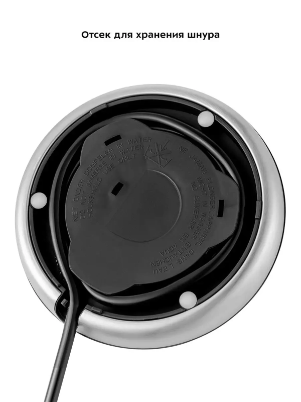 Чайник электрический стеклянный КТ-6193 - 2200 Вт